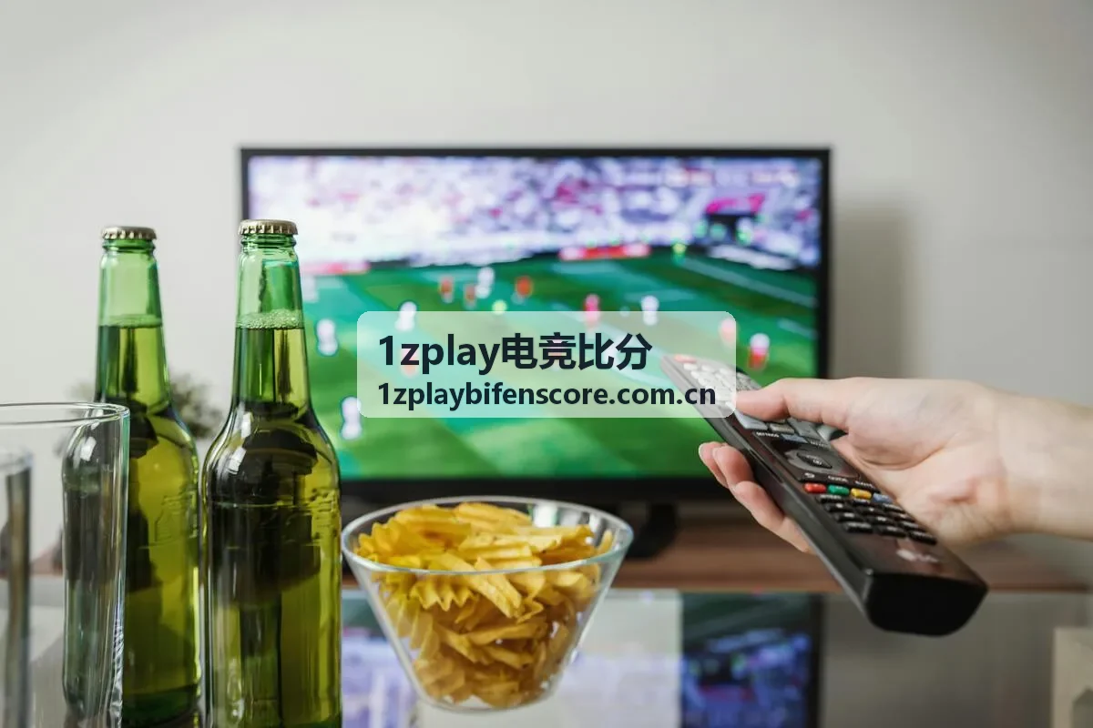 1zplay电竞比分CS2战队近期状态对比